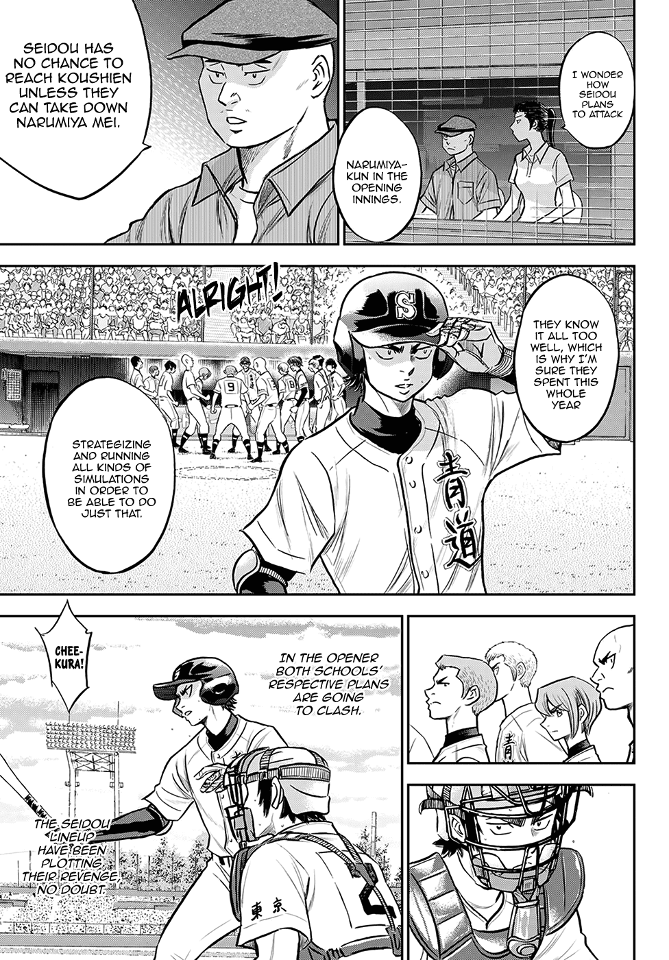 Daiya no A - Act II Chapter 264 9